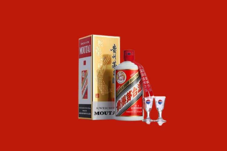 张家界50年茅台酒回收电话