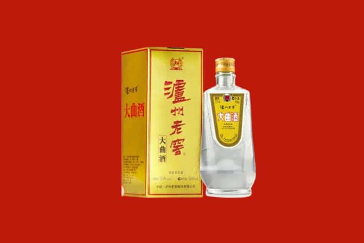 张家界30年茅台酒回收电话